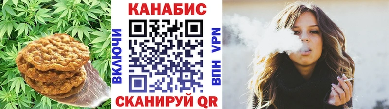 Еда ТГК марихуана  omg вход  Волосово  где купить наркоту 