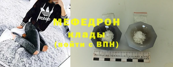 а пвп мука Белокуриха
