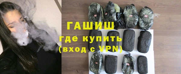 а пвп мука Белокуриха