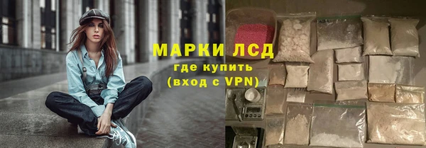 а пвп мука Белокуриха