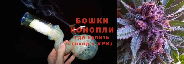 прущая мука Беломорск