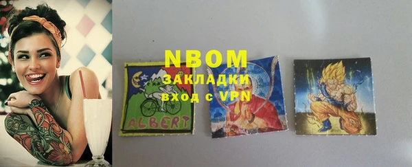 а пвп мука Белокуриха