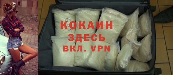 а пвп мука Белокуриха