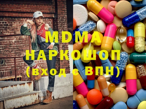 прущая мука Беломорск
