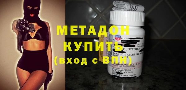 прущая мука Беломорск