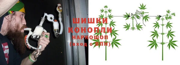 прущая мука Беломорск