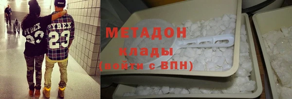 а пвп мука Белокуриха