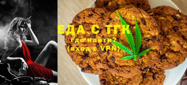 а пвп мука Белокуриха