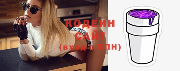 а пвп мука Белокуриха