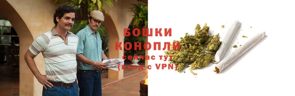 стафф Белоозёрский