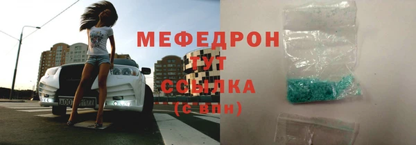а пвп мука Белокуриха