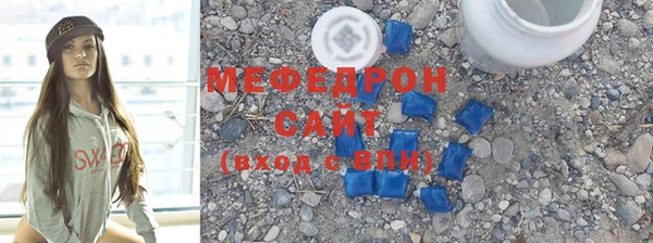 а пвп мука Белокуриха