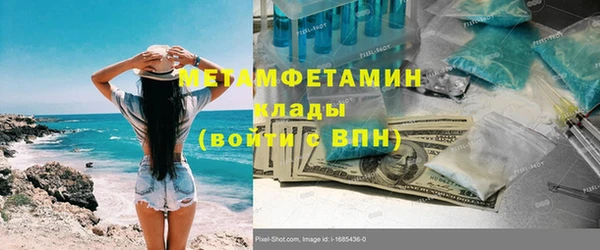 а пвп мука Белокуриха