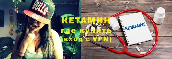 а пвп мука Белокуриха