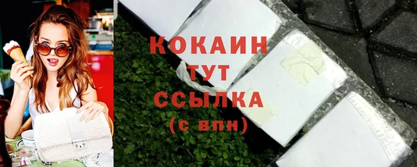 а пвп мука Белокуриха