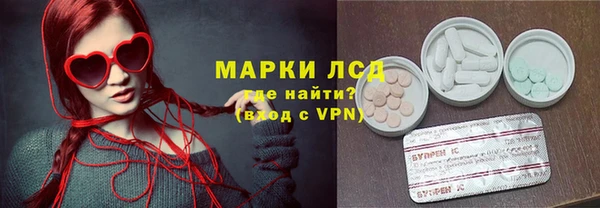 а пвп мука Белокуриха