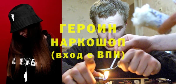 а пвп мука Белокуриха