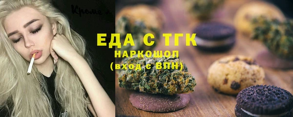 а пвп мука Белокуриха