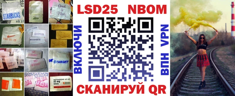 ЛСД экстази ecstasy  Волосово 